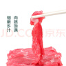 潮汕牛肉火鍋 鮮切嫩肉150g 曬單實拍圖