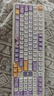 七彩虹（Colorful）青羽98Pro游戲鍵盤(pán)機械無(wú)線(xiàn) 藍牙 靜音 有線(xiàn)三模熱插拔 高顏值 女生 人體工學(xué) 打字辦公 磁軸手感 青羽98pro 霜華 [幻瞳軸-RGB燈線(xiàn)] 曬單實(shí)拍圖