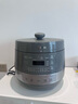 美的（Midea）電壓力鍋0涂層系列【國(guó)家補(bǔ)貼】304不銹鋼內(nèi)膽電高壓鍋雙膽 電飯煲穩(wěn)定控壓技術(shù)高壓電飯鍋 【5L大容量】304不銹鋼雙膽 C5856G 5L 曬單實(shí)拍圖
