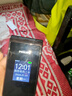飛利浦（PHILIPS）E6616 老年人翻蓋手機4G全網(wǎng)通  超長(cháng)待機 大電池大屏大聲大字老人老年智能按鍵學(xué)生功能機 隕石黑 曬單實(shí)拍圖