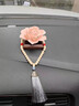清弗手作瓷花香薰汽車(chē)擺件中控臺車(chē)載擺件車(chē)內裝飾品男女士高檔禮品 英式玫瑰 花香調 曬單實(shí)拍圖
