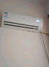 Leader空調(diào)海爾智家出品2匹大掛機(jī)新一級能效急速冷暖自清潔智能除霜變頻家用壁掛式空調(diào)國家補(bǔ)貼20% 2匹 一級能效 【25年新品】大風(fēng)量 速冷暖 曬單實(shí)拍圖