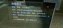 美的（Midea）暖陽消毒柜嵌入式家用 光波2.0 110L雙層大容量餐具碗柜碗筷嬰兒奶瓶 【國家補貼】90Q15S Pro 曬單實拍圖