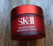 SK-II大紅瓶面霜80g抗皺緊致sk2乳液化妝品全套護(hù)膚品套裝skii生日禮物 曬單實(shí)拍圖