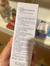 兔頭媽媽兒童牙膏3-12歲含氟防蛀奧拉氟牙膏蜜桃味固齒果味不辣口50g哪吒 曬單實(shí)拍圖