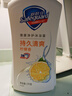 舒膚佳健康凈護沐浴露 檸檬香1kg 滋潤保濕 留香沐浴乳液 新舊包裝隨機 曬單實拍圖