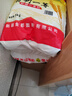 福山峪 新疆 奇臺面粉 特一粉 通用小麥粉 20斤 包子餃子面家用面粉 曬單實(shí)拍圖