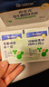 合生元（BIOSTIME）奶味益生菌嬰兒 益生元雙歧桿菌呵護(hù)腸胃 30袋 曬單實拍圖