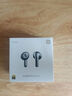 小米Xiaomi Buds5 真無(wú)線(xiàn)降噪耳機 半入耳式藍牙耳機 舒適佩戴 小米華為蘋(píng)果手機通用 Xiaomi Buds 5 月影黑 曬單實(shí)拍圖