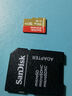 閃迪（SanDisk）512GB TF(MicroSD)內存卡 4K極速金卡A2 V30 U3行車(chē)記錄儀 運動(dòng)相機無(wú)人機 監控存儲卡 讀190MB/s 曬單實(shí)拍圖