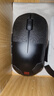 卓威奇亞（ZOWIE GEAR）U2-DW 無(wú)線(xiàn)鼠標 游戲鼠標 cs2吃雞無(wú)畏契約 電競鼠標 無(wú)驅設計 可充電 曬單實(shí)拍圖