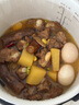 1號會員店黑豬軟骨肋排 凈重2.4斤 生鮮豬肉紅燒排骨純豬軟骨  曬單實拍圖
