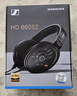 森海塞爾（Sennheiser）HD 660S2/HD 505/HD 560S/ HD 599/HD 600 / HD620S /HD 550 開放頭戴式HiFi耳機(jī) HD 660S2【HIFI開放高 曬單實(shí)拍圖