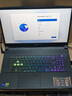 微星（MSI）星影17 2025 國家補貼20% 17.3英寸游戲筆記本電腦(酷睿i9-14900HX RTX5070 16GB 1T 2.5K 240Hz ) 曬單實(shí)拍圖