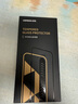 綠聯(lián)適用蘋果16ProMax鋼化膜iPhone16ProMax手機(jī)膜高清全屏覆蓋不擋邊防指紋防摔超薄無塵倉秒貼保護(hù)膜 曬單實(shí)拍圖