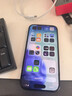 Apple iPhone 15  蘋(píng)果15 國行5G 雙卡雙待手機 二手手機 全網(wǎng)通 蘋(píng)果手機 黑色{評價(jià)有禮} 【99新】256G【性能/性?xún)r(jià)比推薦】3期免息 三年老店+五星店鋪+一年質(zhì)保 曬單實(shí)拍圖