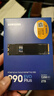 三星（SAMSUNG）2TB SSD固態(tài)硬盤(pán) M.2接口(NVMe協(xié)議PCIe4.0*4/5.0*2)讀速7250MB/S 990 EVO Plus 曬單實(shí)拍圖