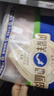 草原宏寶內(nèi)蒙古肥羊卷凈重 3.36斤/袋 原切羊肉片 火鍋涮羊肉 曬單實(shí)拍圖