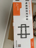 貝石 加厚(26-65英寸)電視機掛架適用于酷開(kāi)雷鳥(niǎo)創(chuàng  )維三星索尼康佳海信長(cháng)虹華為榮耀TCL電視支架壁掛架 【26-65英寸】經(jīng)濟適用 電視壁掛架 曬單實(shí)拍圖