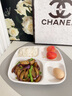 廚萬(wàn)雅密胺快餐盤(pán)商用方形四格分菜盤(pán)食堂學(xué)生打餐盤(pán)仿瓷餐具餐盒 曬單實(shí)拍圖