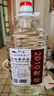 釀酒手藝人釀造貴州醬香型白酒2010封壇純糧食酒53度5L桶裝坤沙酒 53度 5000mL 1桶 曬單實(shí)拍圖