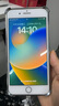Apple iPhone 8 Plus 蘋(píng)果8plus二手手機 大陸國行備用機學(xué)生機 銀色 256G 曬單實(shí)拍圖