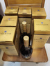 路易老爺VSOP 洋酒 原裝進(jìn)口 保稅倉(cāng)直發(fā) 白蘭地 干邑 酒 路易老爺VSOP 1000mL 6瓶 曬單實(shí)拍圖