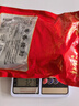 八瑞祥醬香豬肘 300g 熟食臘味醬鹵方便菜  老北京醬肉風(fēng)味下酒菜 曬單實(shí)拍圖