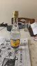 汾酒【喜酒】山西杏花村汾酒清香型名酒 出口高度口糧酒 自飲送禮整箱 53度出口玻汾 500ml*12瓶 曬單實拍圖