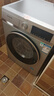 西門子（SIEMENS）iQ300 10公斤滾筒洗衣機(jī)全自動(dòng) 智能除漬 強(qiáng)效除螨 羊毛洗 15分鐘快洗  108AW 家電國家補(bǔ)貼 曬單實(shí)拍圖