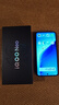 vivo iQOO Neo10 Pro+ 12GB+256GB 超級像素 驍龍8至尊版 2K Q10珠峰屏 國家補貼 學(xué)生 游戲 電競手機 曬單實(shí)拍圖
