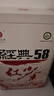 鳳牌紅茶 經(jīng)典58 云南鳳慶滇紅特級(jí)380g罐裝茶葉 中華老字號(hào) 25年新茶 曬單實(shí)拍圖