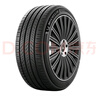米其林（MICHELIN）汽車(chē)輪胎 225/55R17 101W 浩悅五代 Primacy 5 適配A6L/CC/途岳 曬單實(shí)拍圖