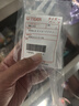虎牌日本虎牌兒童保溫杯配件吸管吸嘴吸管蓋密封圈mml/mbj/mbr原裝 日版吸管組+吸嘴1 曬單實(shí)拍圖