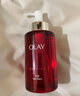 玉蘭油（OLAY）大紅瓶精華水250ml保濕抗皺緊致抗衰老爽膚水護(hù)膚品生日禮物女 曬單實(shí)拍圖