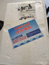 鮮京采 精選41/50南美白蝦仁 無冰凈重2斤 90-110只 源頭直發(fā) 曬單實拍圖