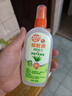 雷達（Raid）歐護基孔肯雅熱驅(qū)蚊液2瓶 （清爽蘆薈100ml*2）花露水 驅(qū)蚊水 曬單實拍圖