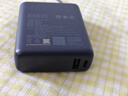 小米（MI）自帶線充電寶10000 33W 移動(dòng)電源 小巧便攜可上飛機(jī) 口袋隨行 適用小米華為榮耀手機(jī)平板充電 小米自帶線充電寶10000 33W  深空藍(lán) 曬單實(shí)拍圖