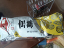 京華（jinghua）16號茉莉花茶2024新茶特級清香型老北京花茶特色號茶250g 曬單實拍圖