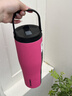 CORKCICLE.折疊吸管保溫杯大容量高顏值不銹鋼車載拎拎水杯玫紅色890ml 曬單實拍圖