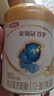伊利金領(lǐng)冠珍護900g嬰幼兒配方牛奶粉 組合優(yōu)惠 新客專(zhuān)享 珍護3段900g*2+280g 曬單實(shí)拍圖