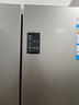 海爾（Haier）465升十字對(duì)開四開門電冰箱家用風(fēng)冷無霜一級(jí)能效變頻超薄BCD-465WGHTDE9S9家電國(guó)家補(bǔ)貼20% 曬單實(shí)拍圖
