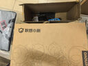聯(lián)想小新16/小新Pro16GT AI元啟 2025新品可選補貼高性能輕薄筆記本電腦 學(xué)生手提辦公本 標壓酷睿 13代i5 16G 512G｜小新16 國家補貼 16英寸大屏 曬單實(shí)拍圖