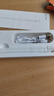 【美國MIF認證】適用apple pencil電容筆蘋(píng)果ipad觸控筆二代防誤觸手寫(xiě)筆pro平板11藍牙air5觸屏 官配尊享版【無(wú)需藍牙連接丨無(wú)延遲不斷觸丨磁吸收納】 曬單實(shí)拍圖