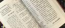 邏輯思維訓(xùn)練1200題全世界優(yōu)等生思維游記入門基礎(chǔ)書籍，2000個思維游戲哈佛學(xué)生思維訓(xùn)練青少年勵志大學(xué)生指南 L【全四冊】超強(qiáng)邏輯思維訓(xùn)練 無規(guī)格 曬單實拍圖