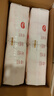好奇（Huggies）鉑金裝小桃褲紙尿褲XL96片(12-17kg)加大號尿不濕透【消暑散熱】 曬單實(shí)拍圖