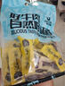 科爾沁 手撕風干牛肉 原味800g 小塊肉干肉脯零食 短保源頭直發(fā)包郵 曬單實拍圖