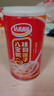 達(dá)利園桂圓蓮子八寶粥送禮方便速食即食早餐粥罐頭360g*12罐 整箱禮盒裝 曬單實(shí)拍圖