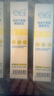 潤本（RUNBEN）驅(qū)蚊液防蚊噴霧30ml*2支便攜式驅(qū)蚊蟲叮咬花露水20%派卡瑞丁 曬單實(shí)拍圖