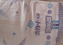 安兒樂(lè )（Anerle）小輕芯紙尿褲M(mǎn)76片(6-11kg) 超薄透氣【品牌直供 安心品質(zhì)】 曬單實(shí)拍圖